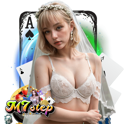 m7step โบนัสแตกง่าย